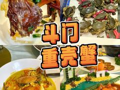 -益利大酒楼(井岸店)