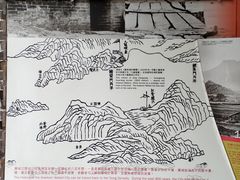 -九龙寨城公园
