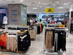 -BIGOFFS 超级折扣(仁恒伊势丹店)