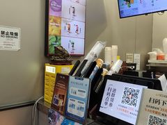 -沪上阿姨·精选茶饮(深大西丽店)