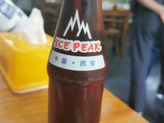 -澄城水盆羊肉(澄县老哥红庙坡店)