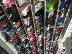 -BIGOFFS 超级折扣(仁恒伊势丹店)