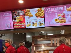 -塔斯汀·中国汉堡(蓝润置地广场店)