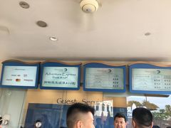 -新加坡水上探险乐园