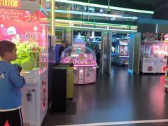 -快乐街区(成都龙湖北城天街店)