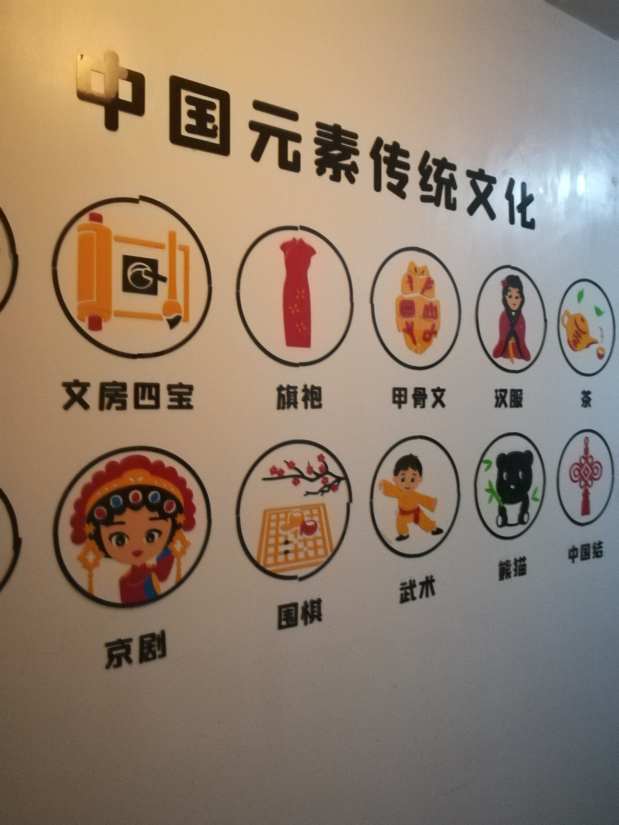 伟德bv1946官网-2024国家艺术基金项目：泰山石刻文化艺术展隆重开幕