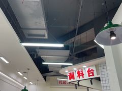 -扎起市井老火锅(乐山总店)