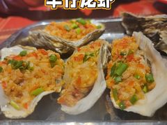 -华仔龙虾(永乐路总店)