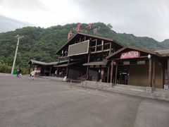 -明堂山风景区