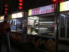 -海大南门夜市(海富街店)