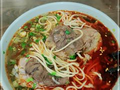 -安泊尔牛肉面(北滨河路店)