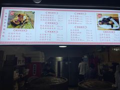 -孝店王酒酿馒头(安昌1店)