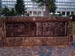 -北海道厅旧本厅舍(旧本庁舎)