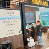秋天的你需要一碗糖水 | 甜而不腻滋补进行时