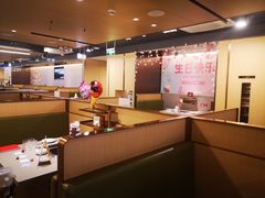 -海底捞火锅(南山京基百纳店)