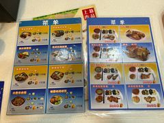 -香妃烤鸡(西单店)