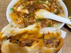 -小豆海棠(人民南路店)