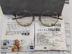 -刘嘉俊视光工作室