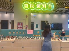 -粤顺渔坊·中山脆肉鲩火锅(清湖店)