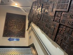 -龙塔