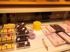 -好利来(梅江永旺店)