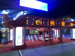 -大族广场Mall&More