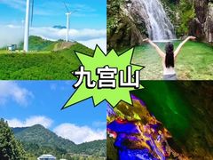 -仙岛湖旅游风景区