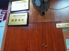 -久久元宵(延平路店)