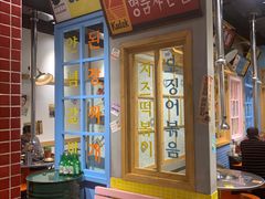 -恩泽家·果味坛子韩国炭火烤肉(白石龙店)