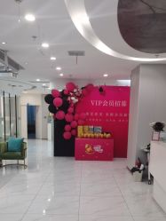 -郡艺医疗美容·微整·眼鼻吸脂