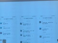 -良辉·演讲口才培训