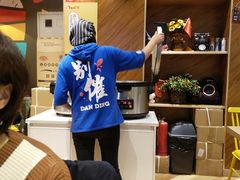 -鱼你在一起(南开天佑城店)