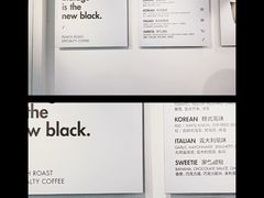 -BLATAGE COFFEE