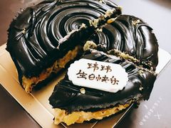 -黑池口感烘焙·生日蛋糕(坂田店)