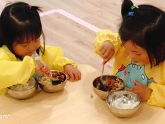 -黄浦乐烁龙鱼宝贝托育园(海潮路校区)