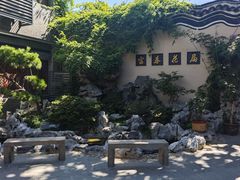 -富春茶社(国庆路店)
