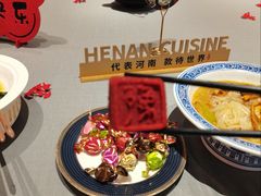 -阿五黄河大鲤鱼(英协路店)