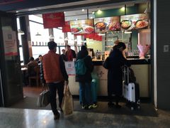 门面-百事佳烧鸭牛腩(上海虹桥站店)