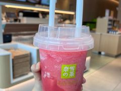霸气西瓜-奈雪的茶(湖滨银泰in77C区PRO店)