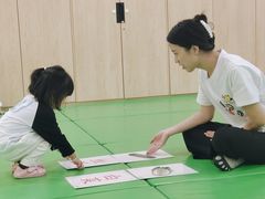 -全优加早教托育园(广百新一城店)