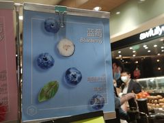 -每日新鲜水果吧(黄浦来福士店)