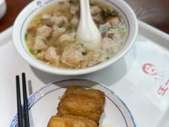 -汪一挑馄饨(老街店)