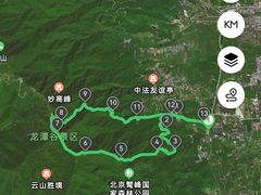 -阳台山自然风景区