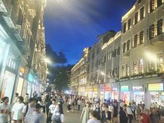 -厦门海港英迪格酒店(中山路店)