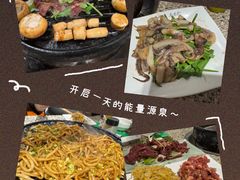 -厚味居炙子烤肉·清真(天桥南纬路店)