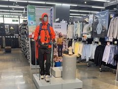 -迪卡侬(大英山店)