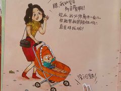 -当当书店(国泰广场店)