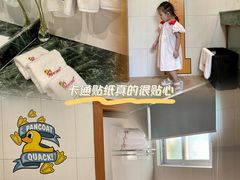 -汕头中海黄金海岸水上乐园