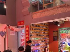 -王歘歘·chuǎ火锅(五道营店)
