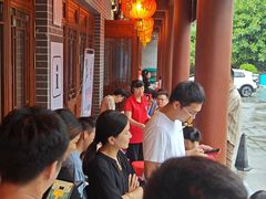 -粤北餐馆